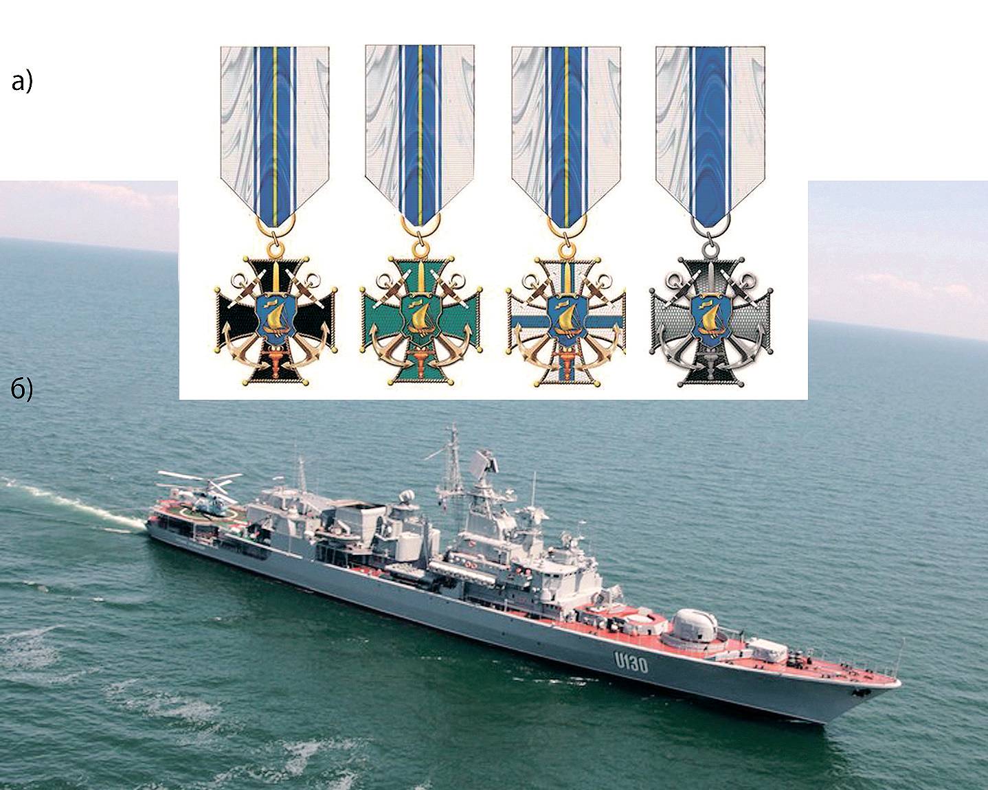Варіанти ескізів відзнаки «Хрест Моря» автора В. Гайдукевича (а). Фрегат «Гетьман Сагайдачний» Фото: dumskaya.net