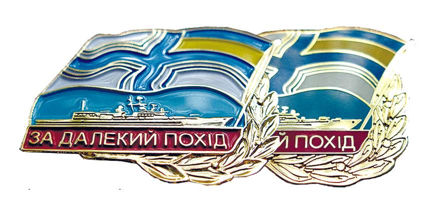 Порівняння відзнак виробництва КНР (а) та Феодорівського заводу (б).