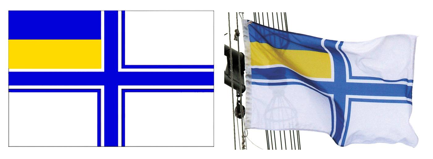 Іл. 44. Малюнок та фото прапора, затвердженого у 2006 році.