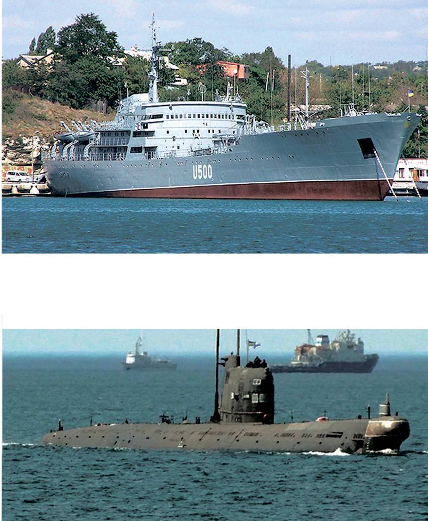 Корабель управління «Донбас» (U 500) https://warfreedom.wixsite.com/uamil/u-500-. Підводний човен «Запоріжжя» (U 001).