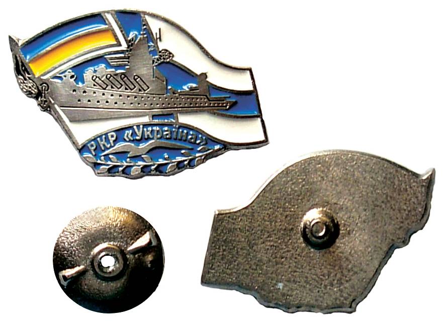 Пам’ятний нагрудний знак «РКР Україна»