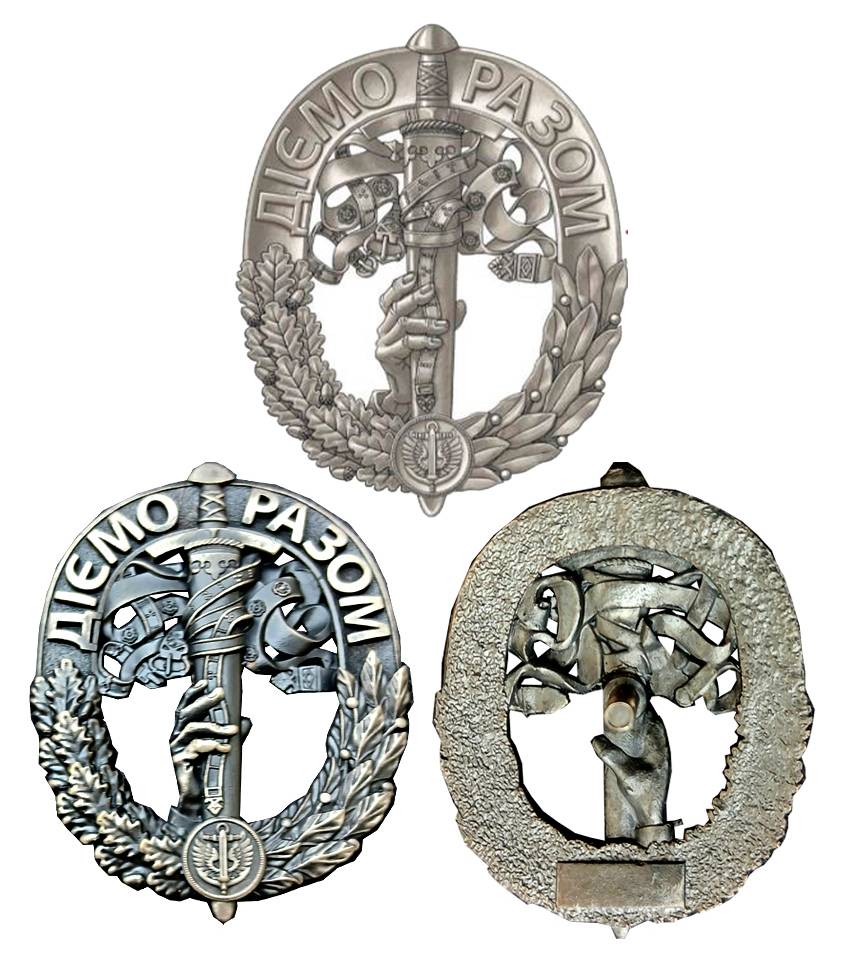 Ескіз (зверху) та відзнака командира 30 корпусу морської піхоти «ДІЄМО РАЗОМ».