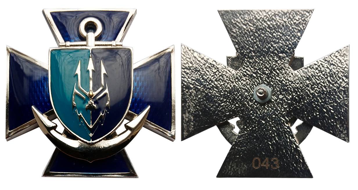 Нагрудний знак «Почесна відзнака командира 2-го батальйону берегової оборони військової частини А4935 «Зграя».