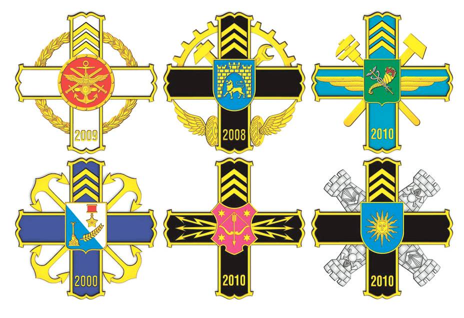Ескізи до пам’ятних нагрудних знаків коледжі ВСУ.