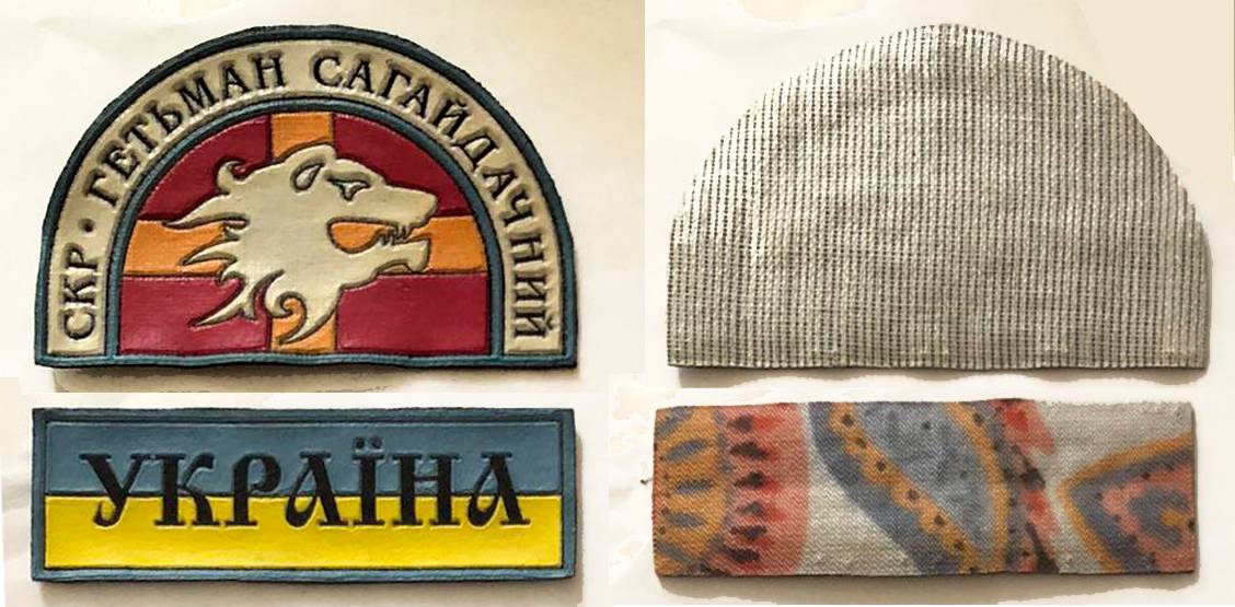 Іл. 18. Перша нарукавна емблема (знак) моряків фрегата «Гетьман Сагайдачний».