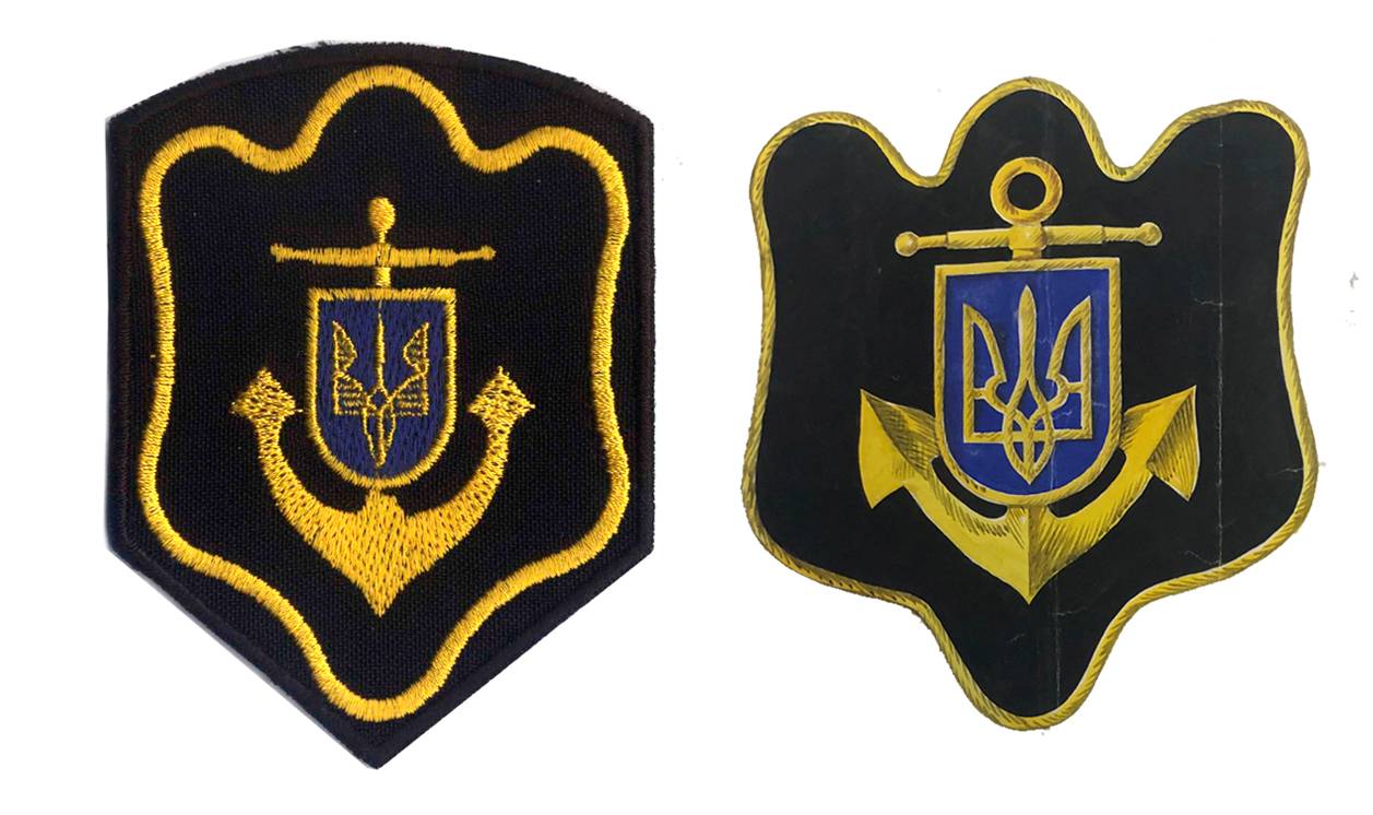 Іл. 2. Перша нарукавна емблема (знак) ВМСУ та ескіз до неї.