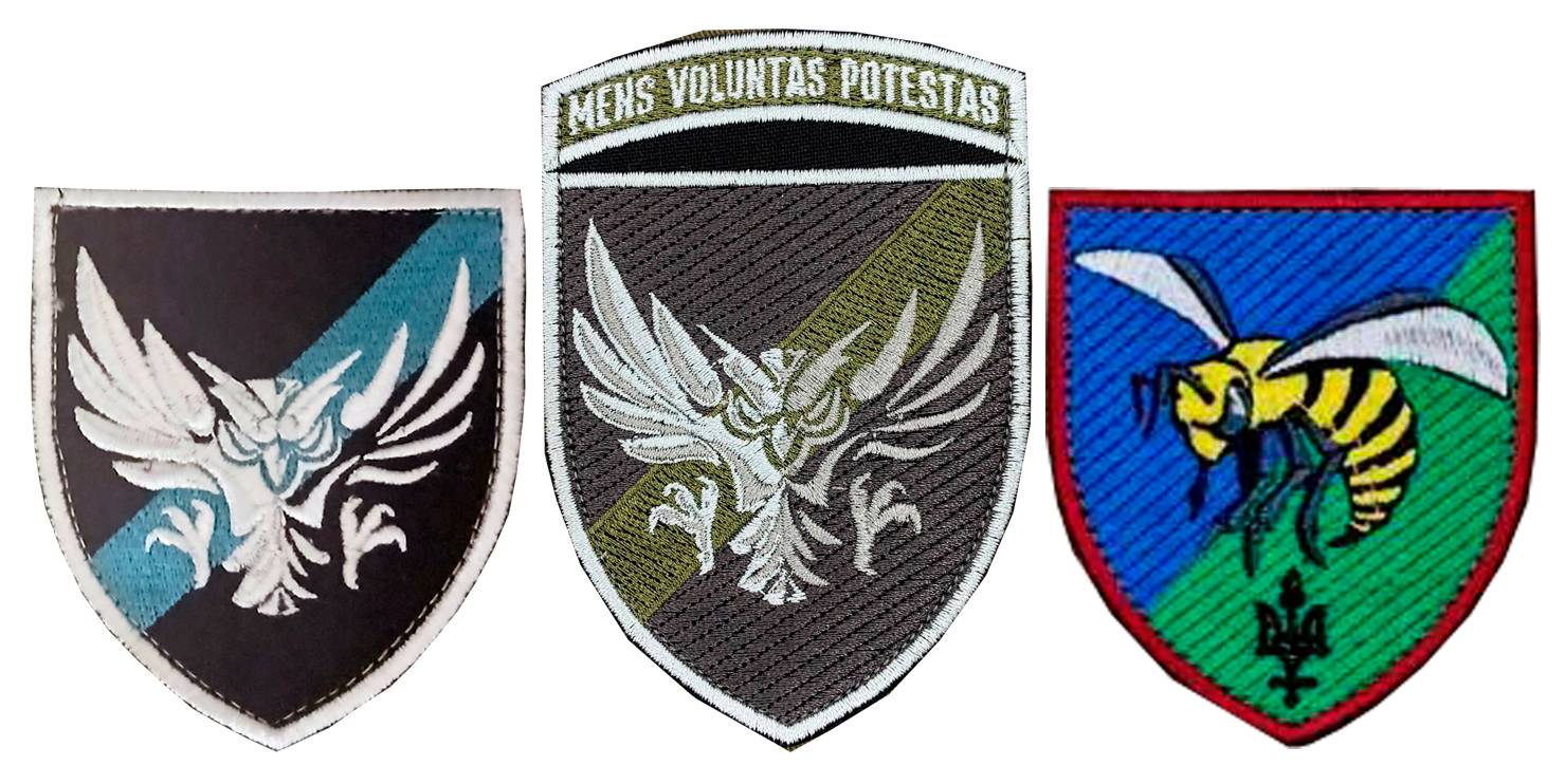 Нарукавні емблеми (знаки) військової частини А4768 морської піхоти