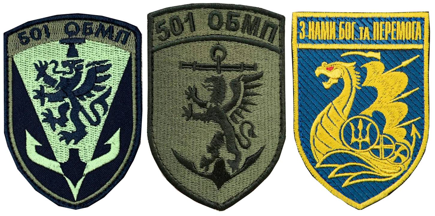 Нарукавні емблеми (знаки) 501-го окремого батальйону 36-ї окремої бригади морської піхоти