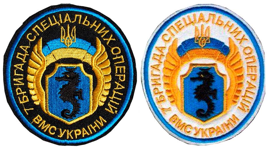 Не затверджені, але використовувались.