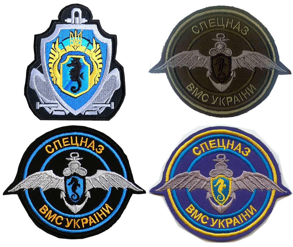 Сувенірні емблеми
